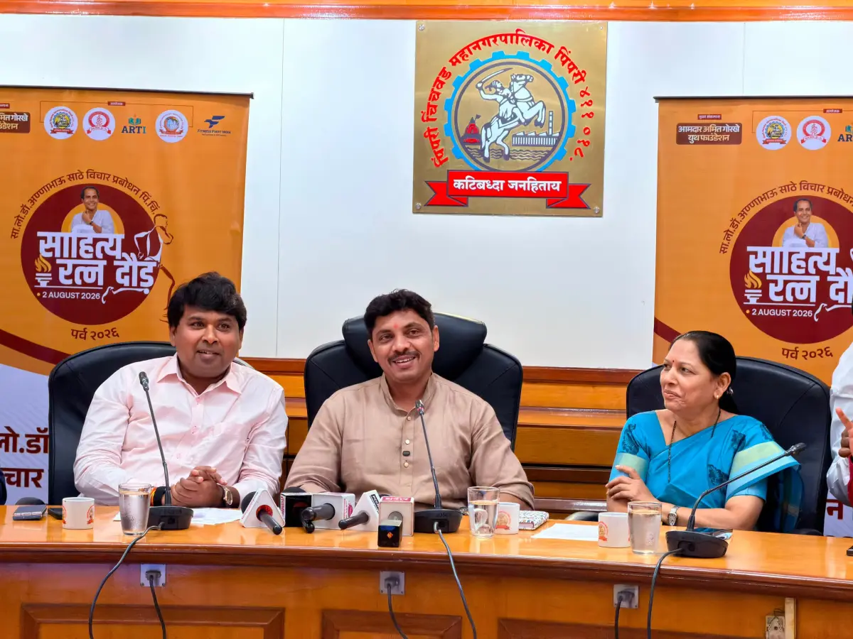 अण्णाभाऊ साठे १०६ व्या जयंतीनिमित्त 'साहित्यरत्न दौंड' उपक्रमाची घोषणा