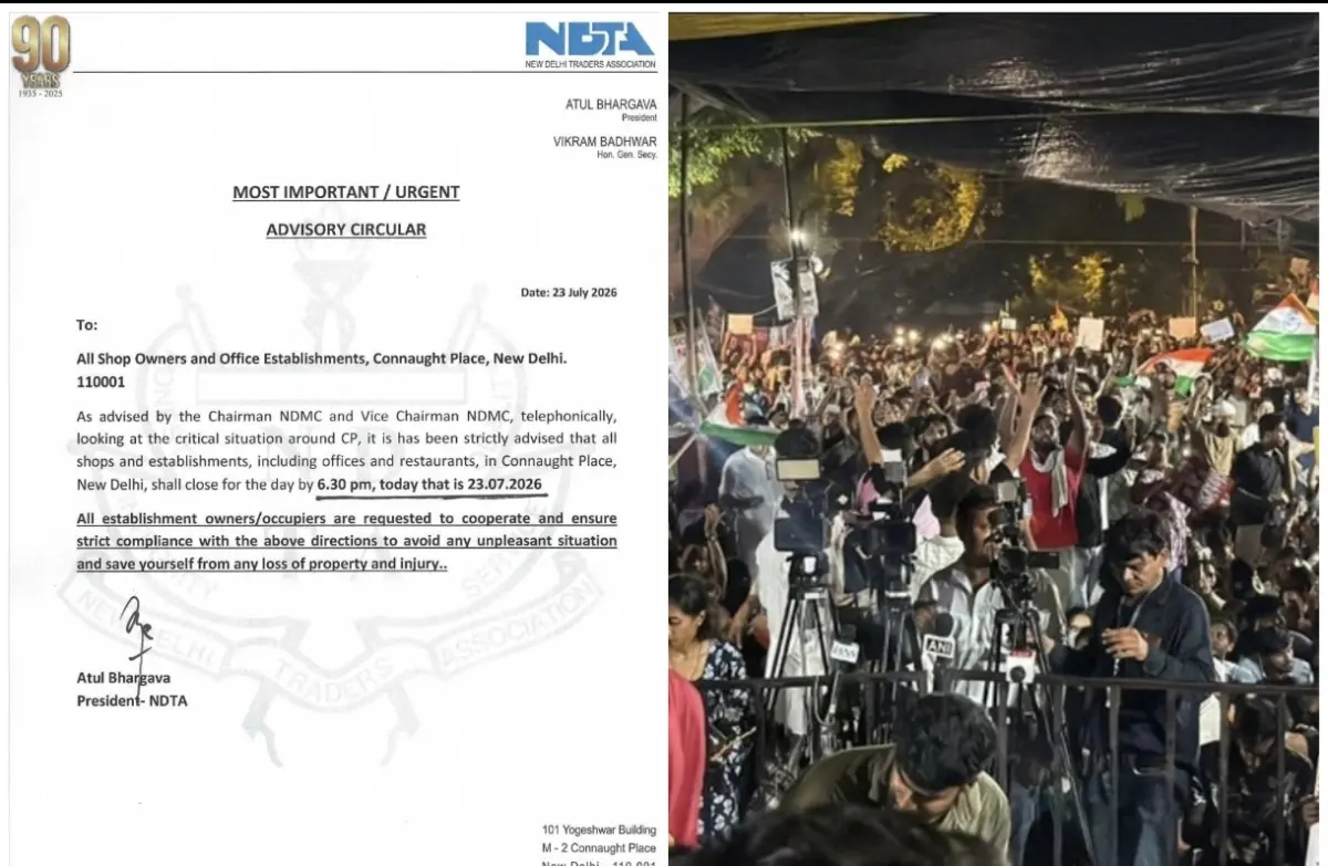 कनॉट प्लेस की दुकानें शाम 6:30 बजे तक बंद: NDTA ने जारी की तत्काल एडवाइजरी