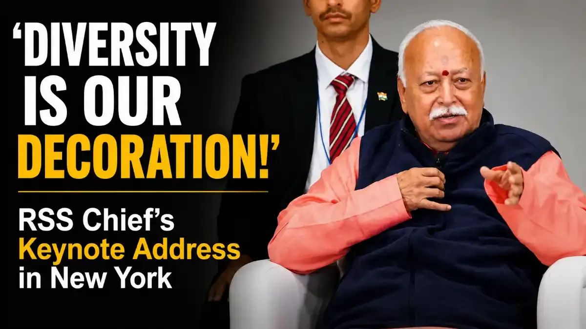 Mohan Bhagwat at MSG: 'Unity in Diversity' & Message to Diaspora