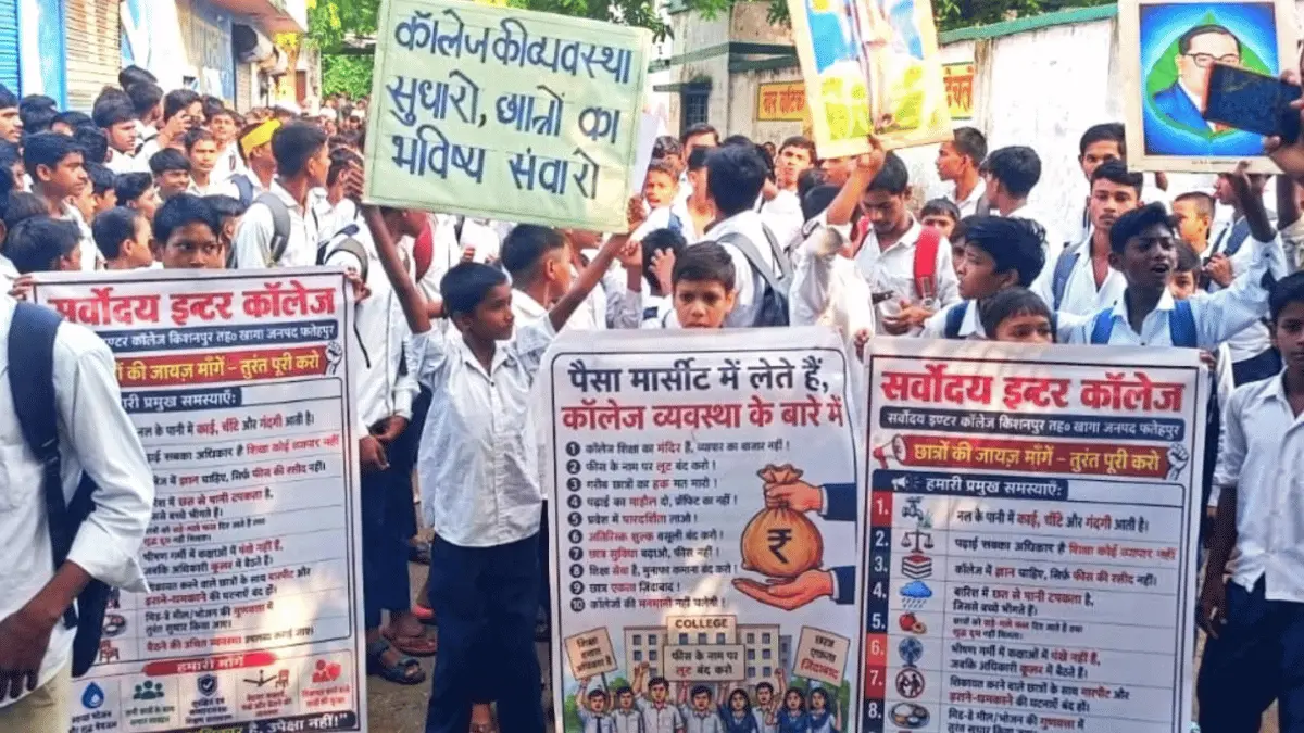 क्या अब बच्चे भी सिस्टम से जवाबदेही मांगेंगे? जेन-अल्फा के तेवर और मंत्रियों की बेटियों की बगावत