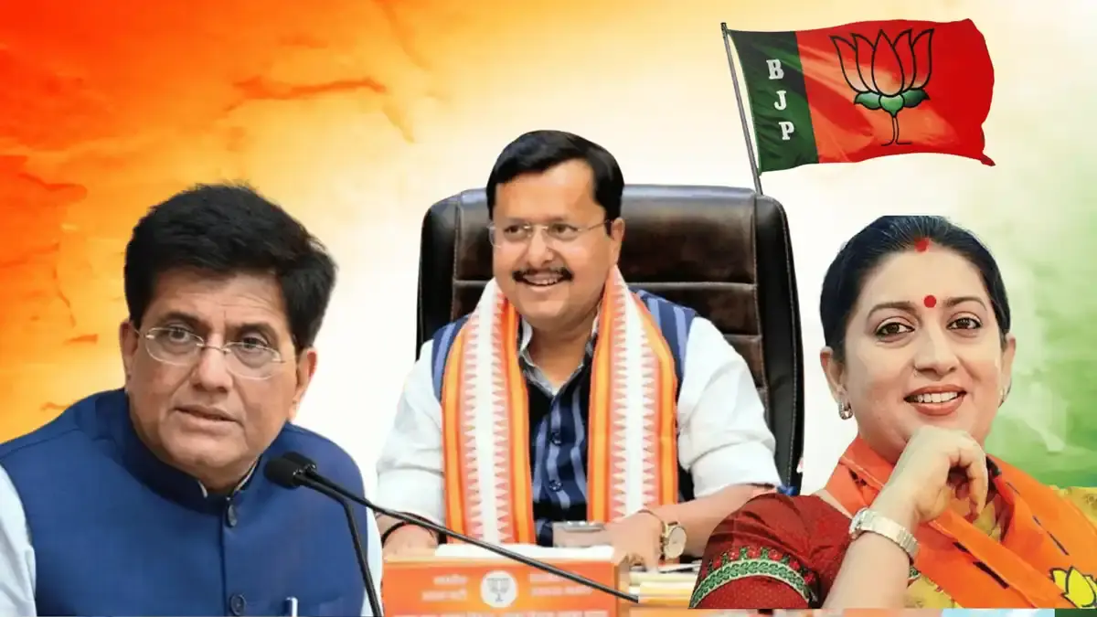 बीजेपी की नई राष्ट्रीय टीम का ऐलान: स्मृति ईरानी, पीयूष गोयल को बड़ी जिम्मेदारी