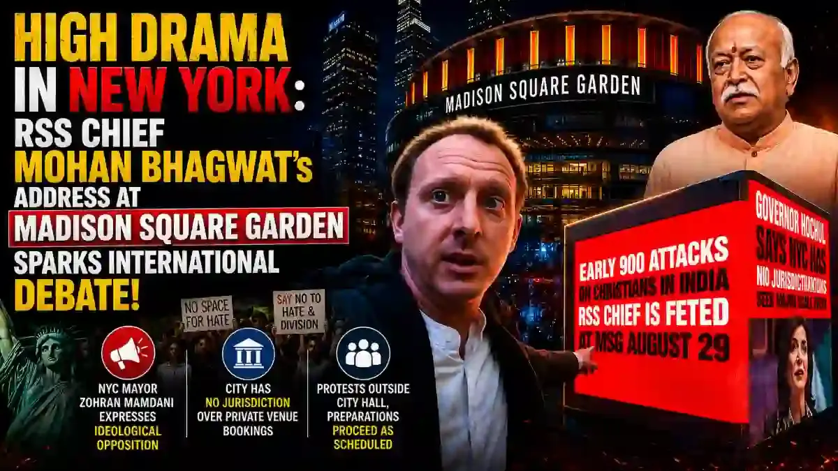 Mohan Bhagwat's Madison Square Event Sparks Debate in NYC