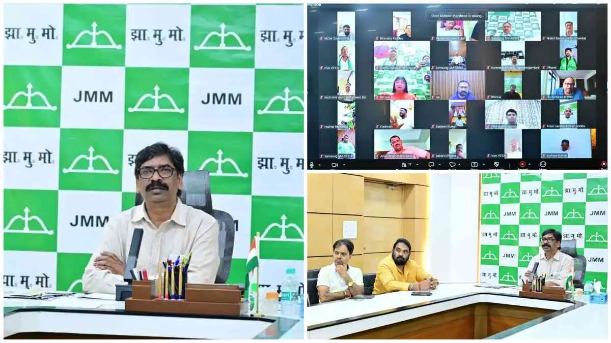 खनिज संशोधन विधेयक पर हेमंत सोरेन का केंद्र के खिलाफ बड़े आंदोलन का ऐलान