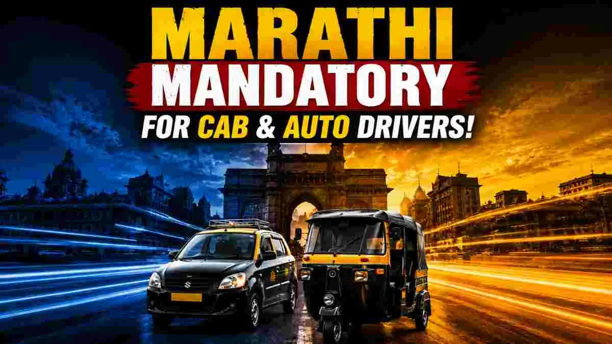 Maharashtra Auto Taxi Marathi Mandatory Rule: Drivers Face Suspension