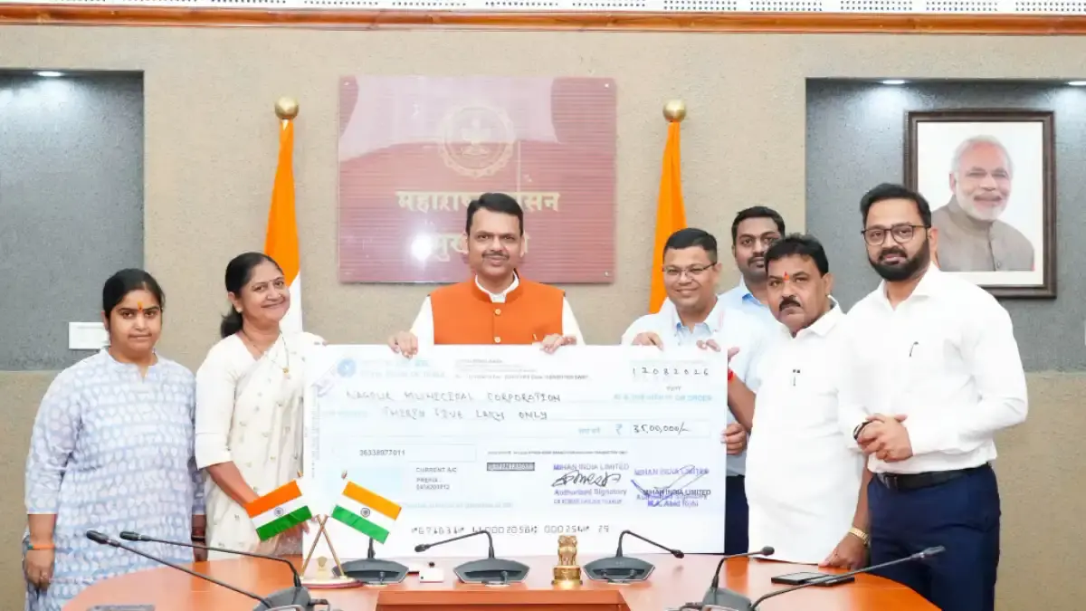 मिहान इंडिया लिमिटेडतर्फे नागपूरमध्ये CSR निधीचे वितरण
